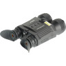 Бинокль ночного видения VEBER NVB 036 QHD цифровой 28487